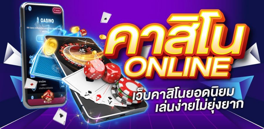 KING BACCARAT เว็บใหญ่ มาตรฐาน สมัครสมาชิก ได้แบบฟรี ๆระบบคุณภาพสูง KING BACCARAT เว็บใหญ่ มาตรฐาน สมัครสมาชิก ได้แบบฟรี ๆระบบคุณภาพสูง
